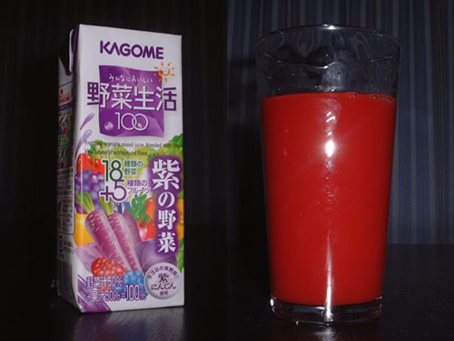 Food For Thought Fruity Vegetable Juice Kagome Vegetable Life 3862